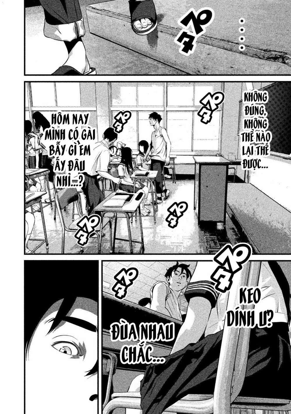 page_17.jpg