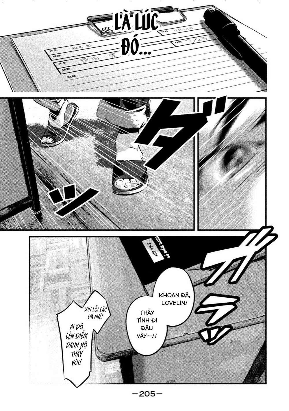 page_4.jpg