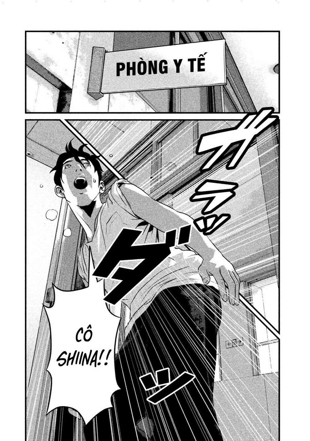 page_5.jpg