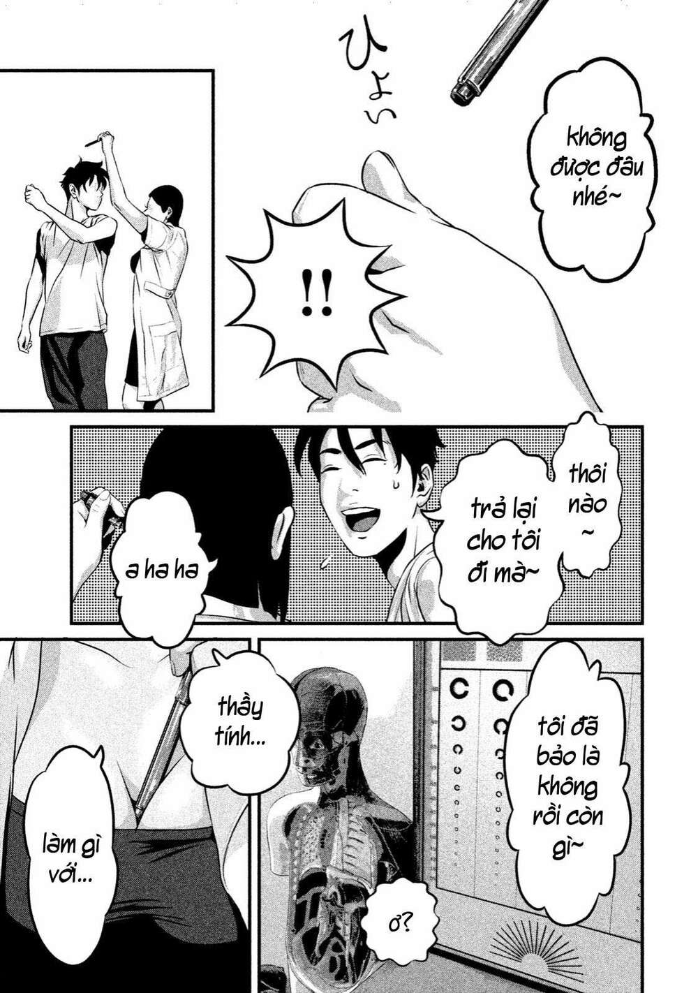 page_8.jpg