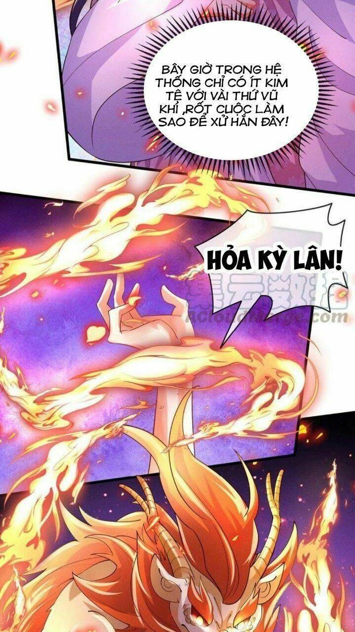 page_21.jpg