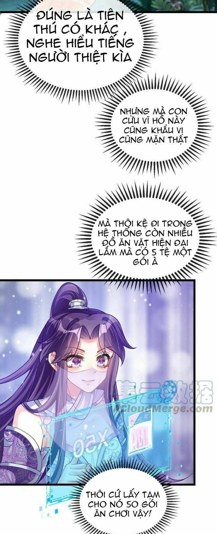 page_33.jpg