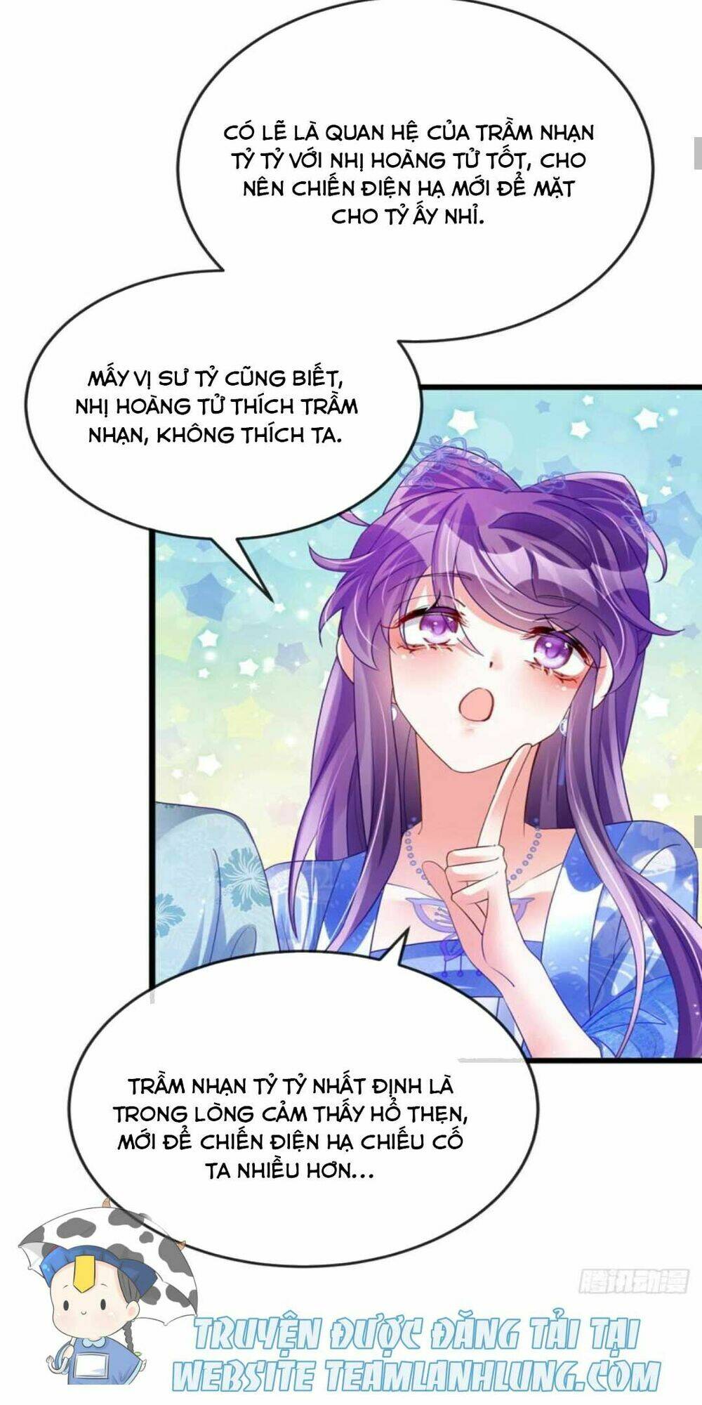 page_19.jpg