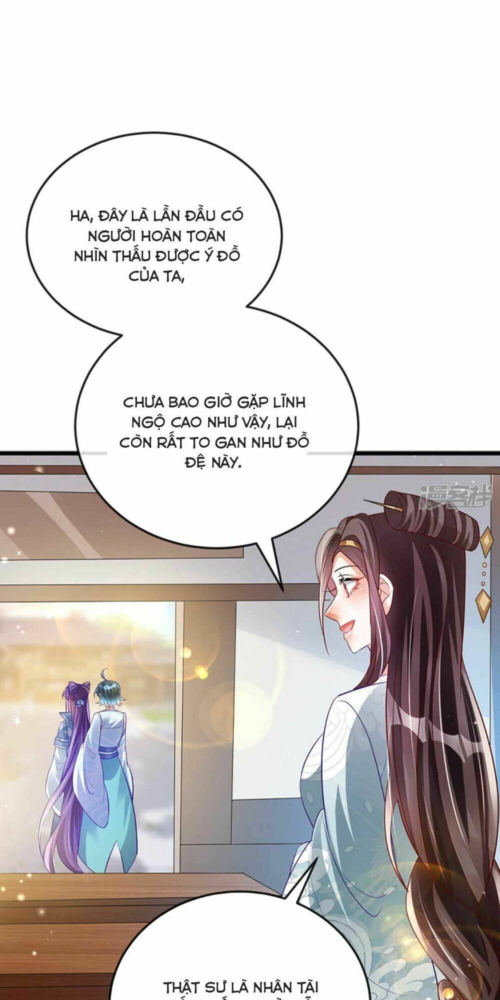 page_11.jpg