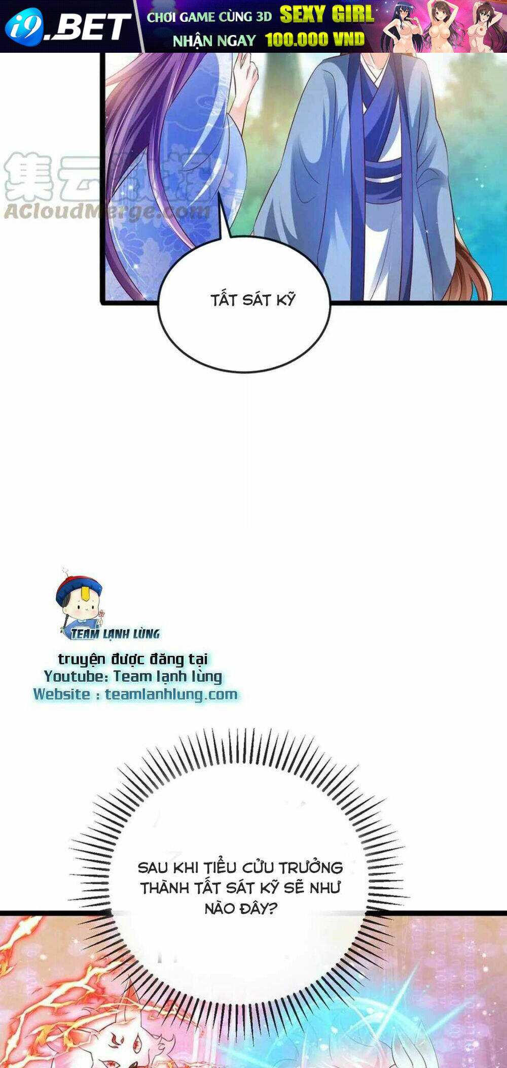 page_11.jpg