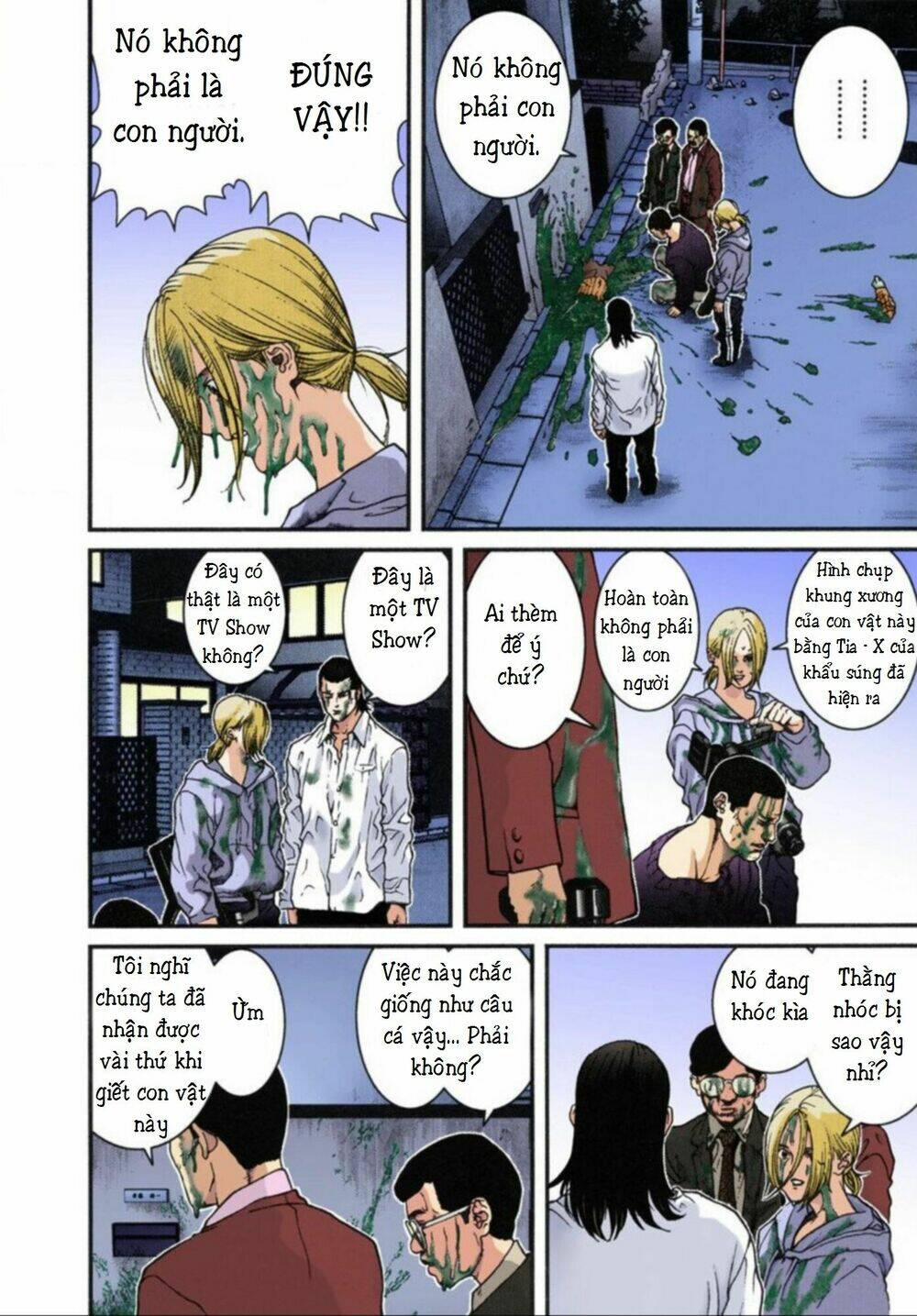 page_14.jpg