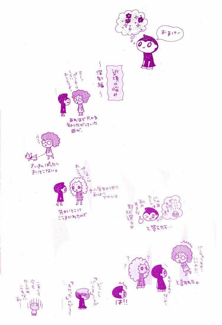 page_4.jpg