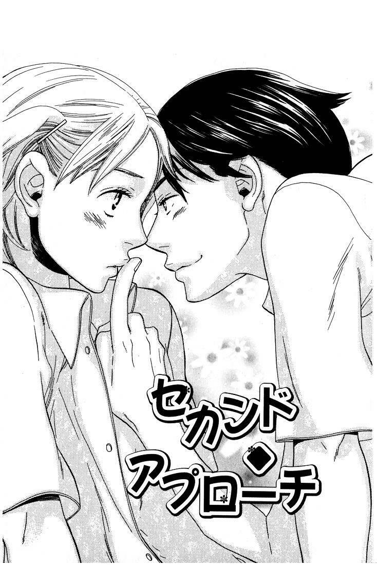 page_2.jpg