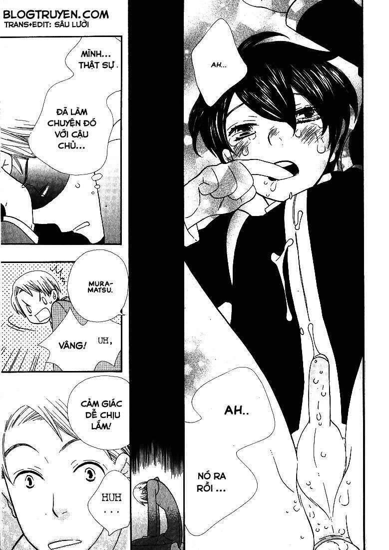 page_20.jpg