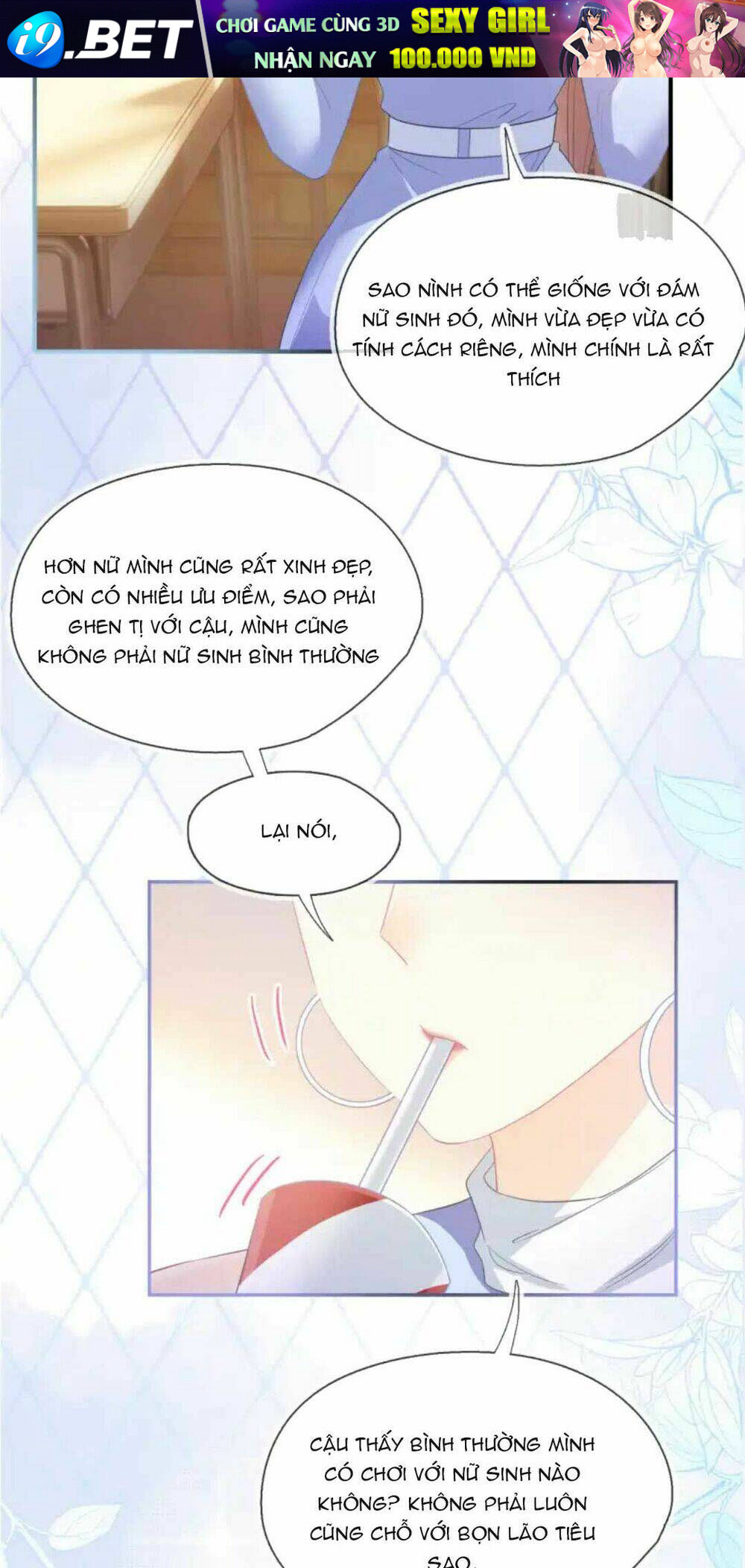 page_12.jpg