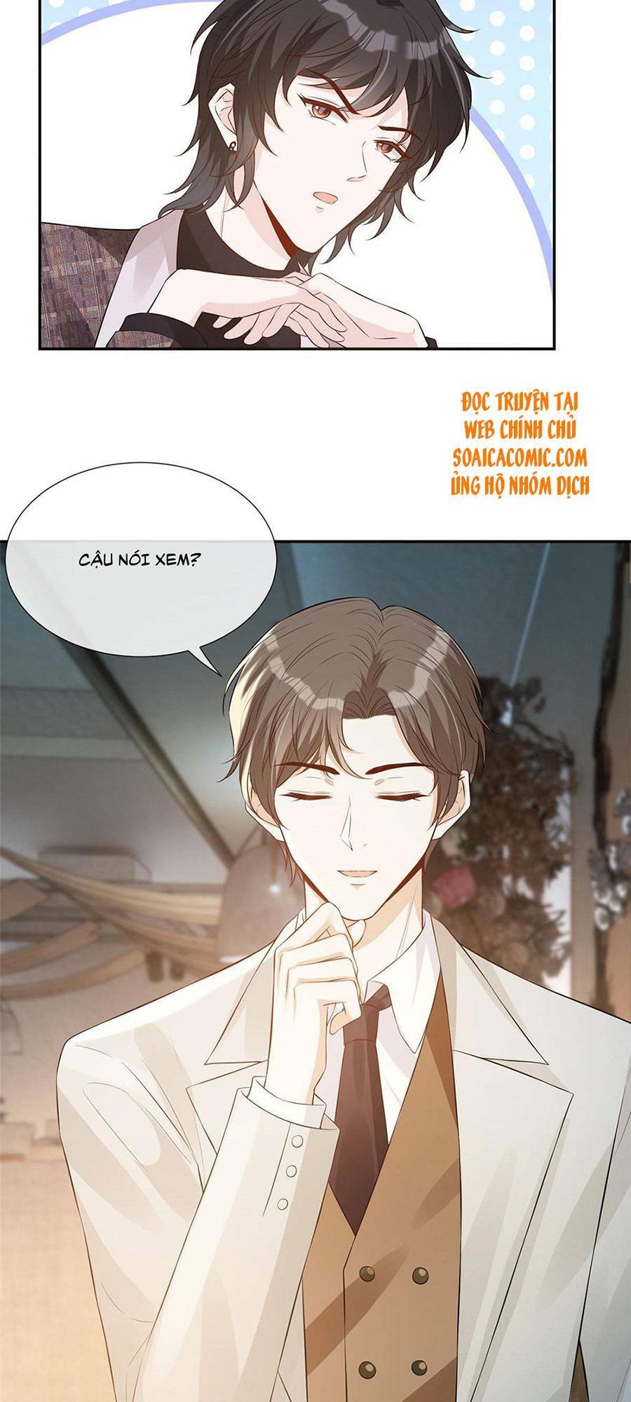 page_19.jpg