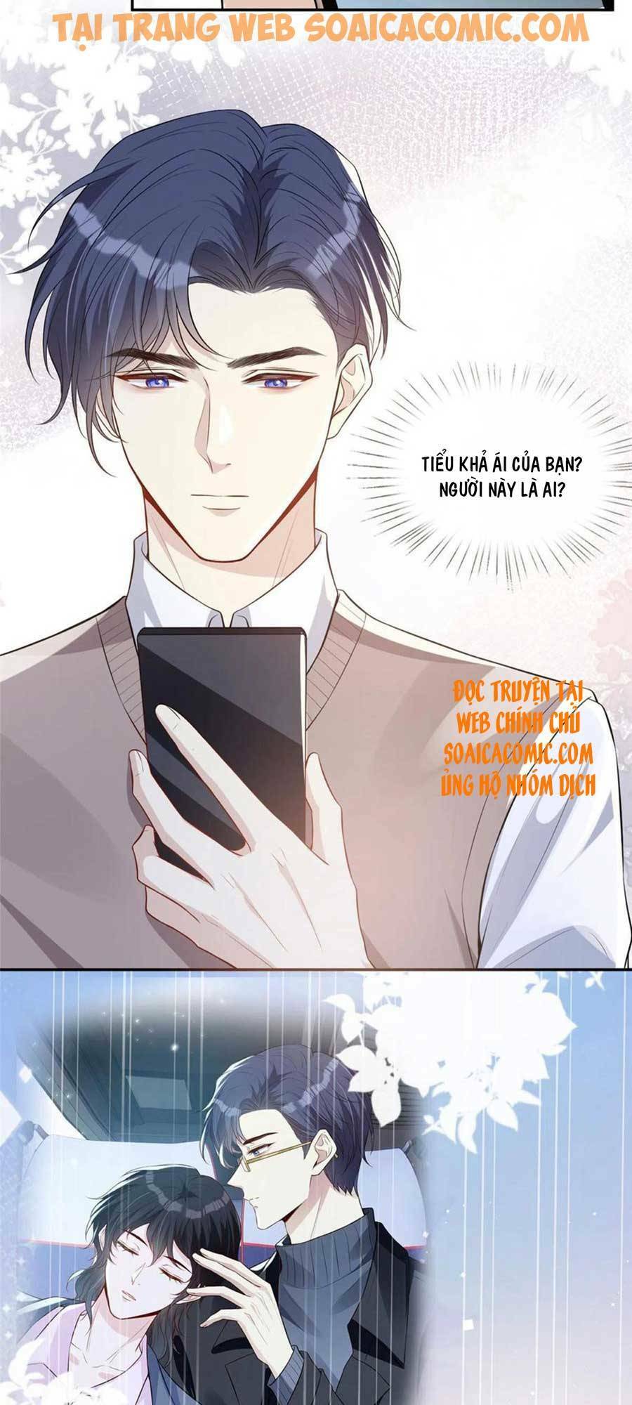 page_14.jpg