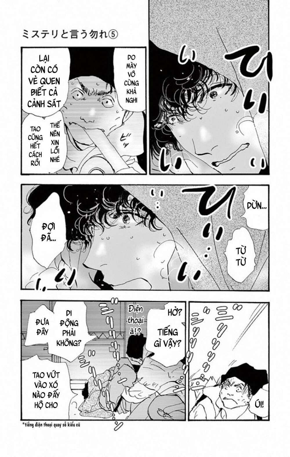 page_5.jpg