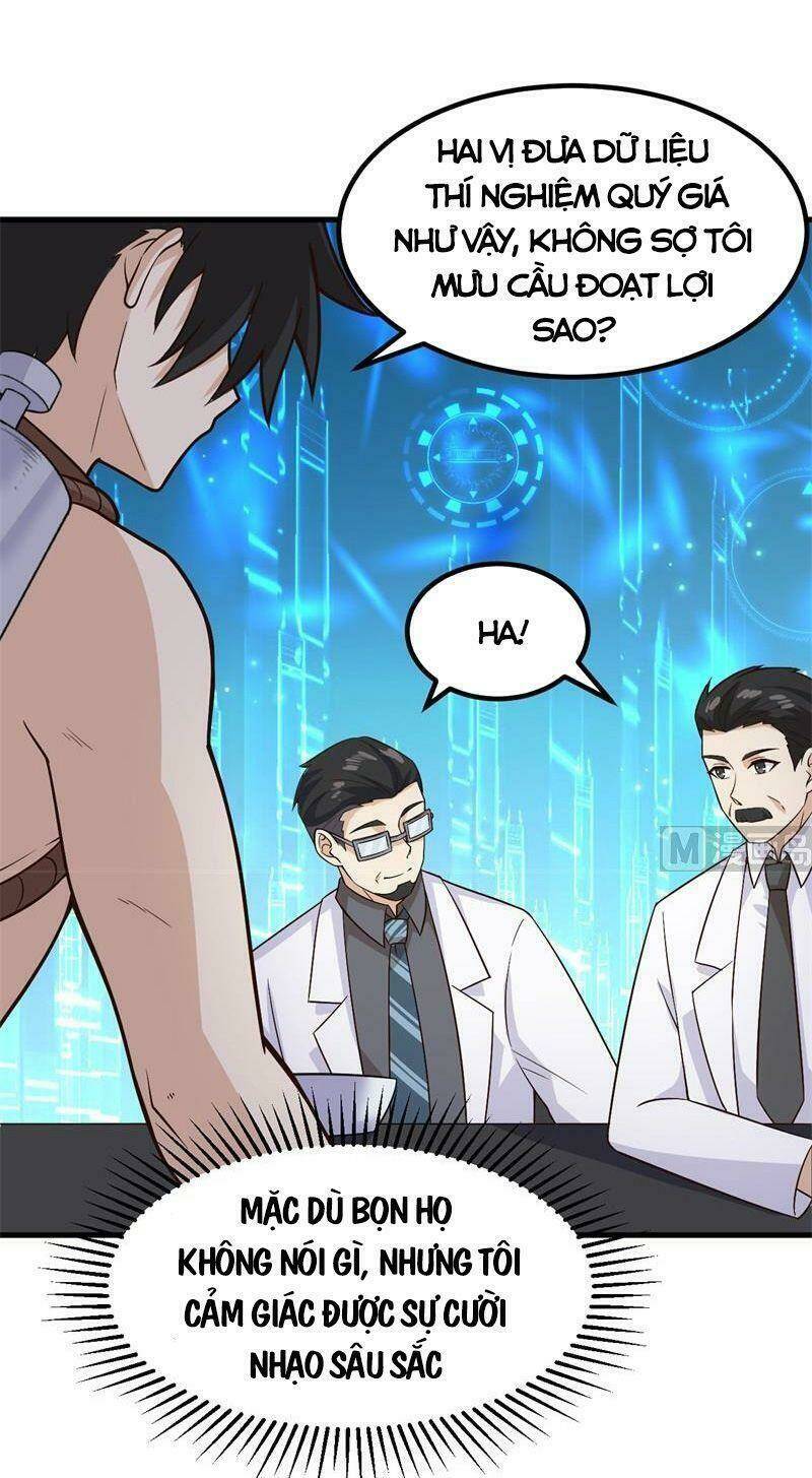 page_25.jpg
