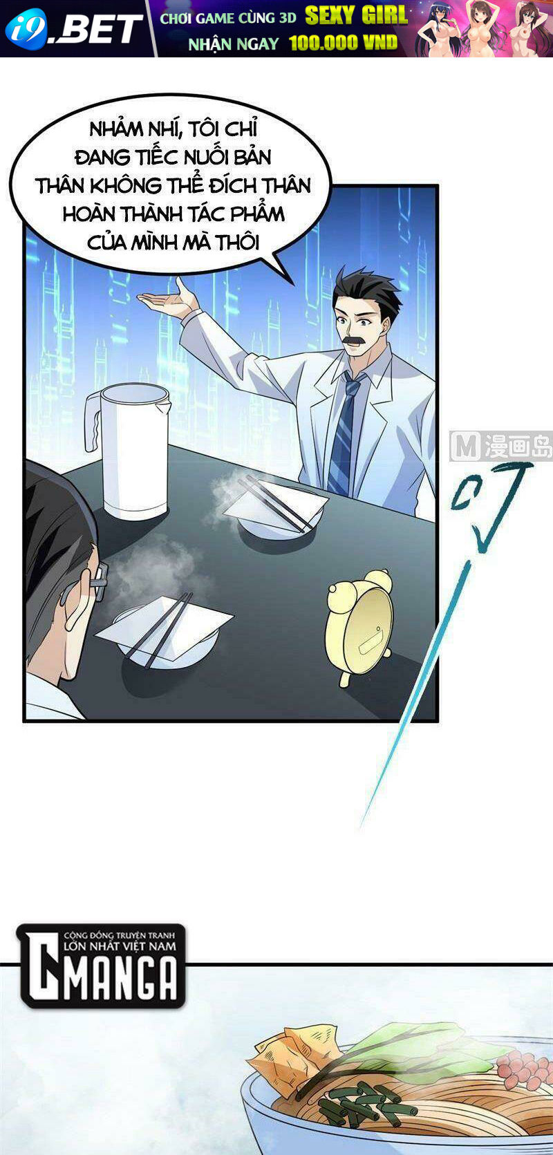 page_17.jpg