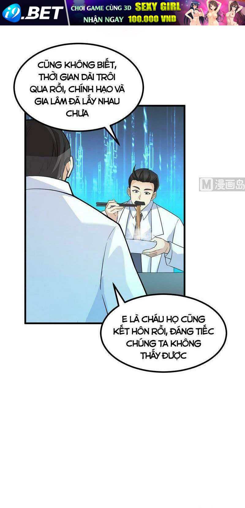 page_21.jpg