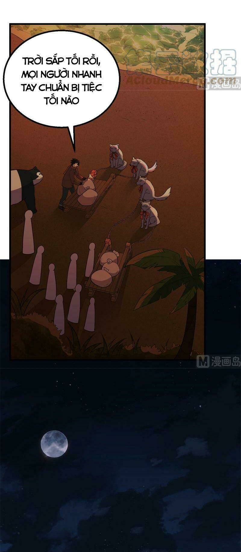 page_23.jpg