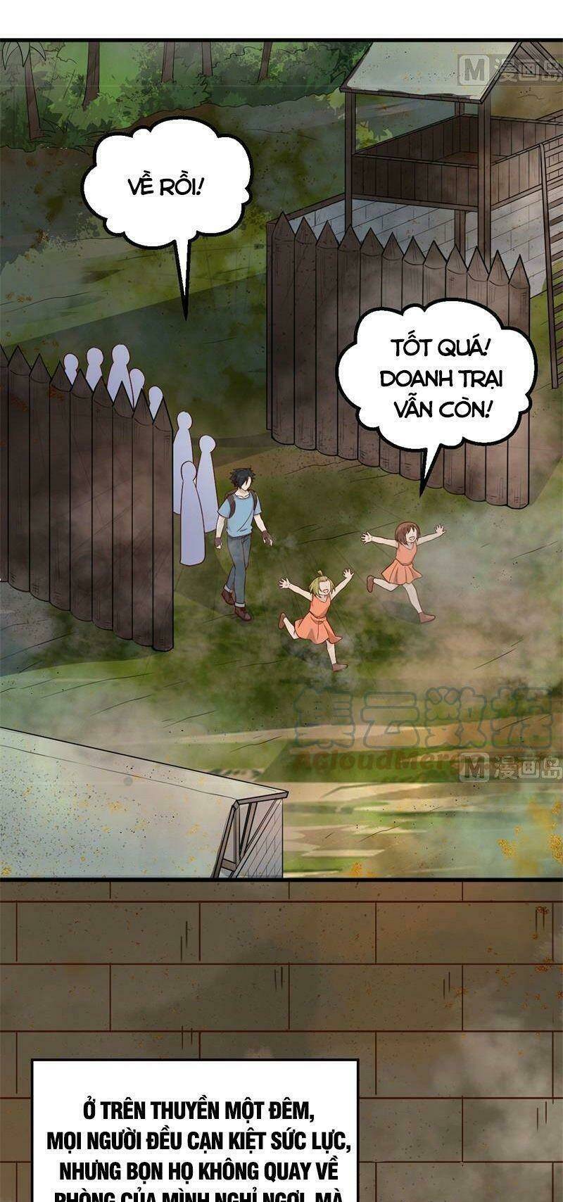page_7.jpg