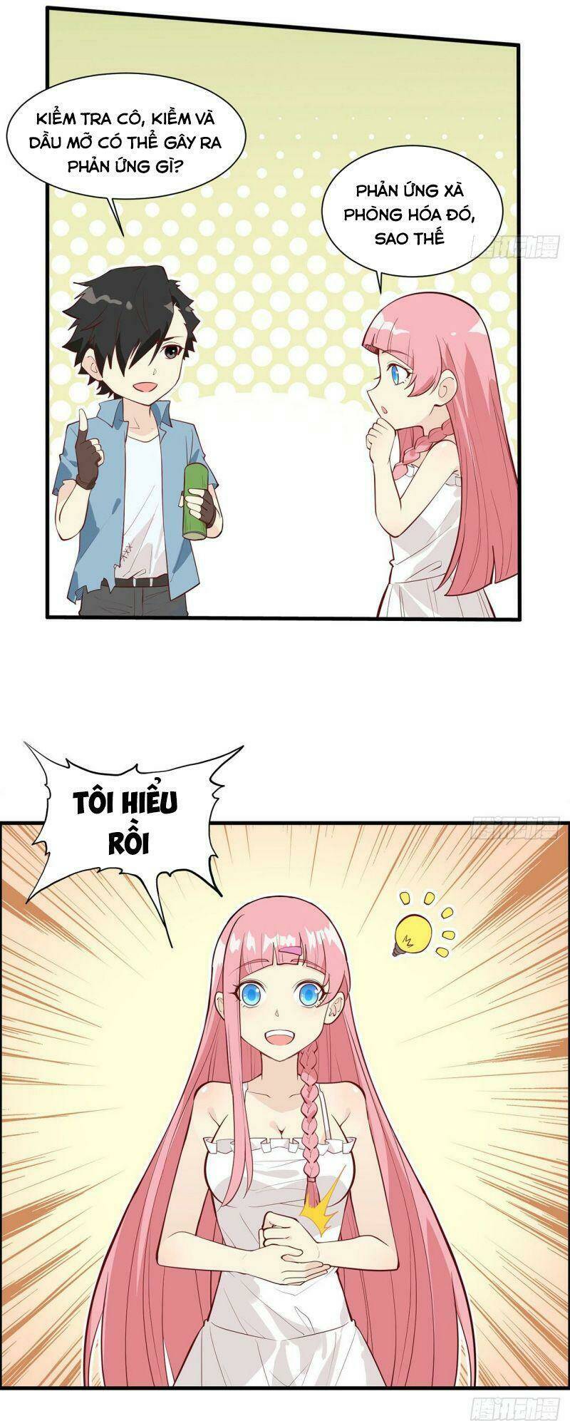 page_23.jpg