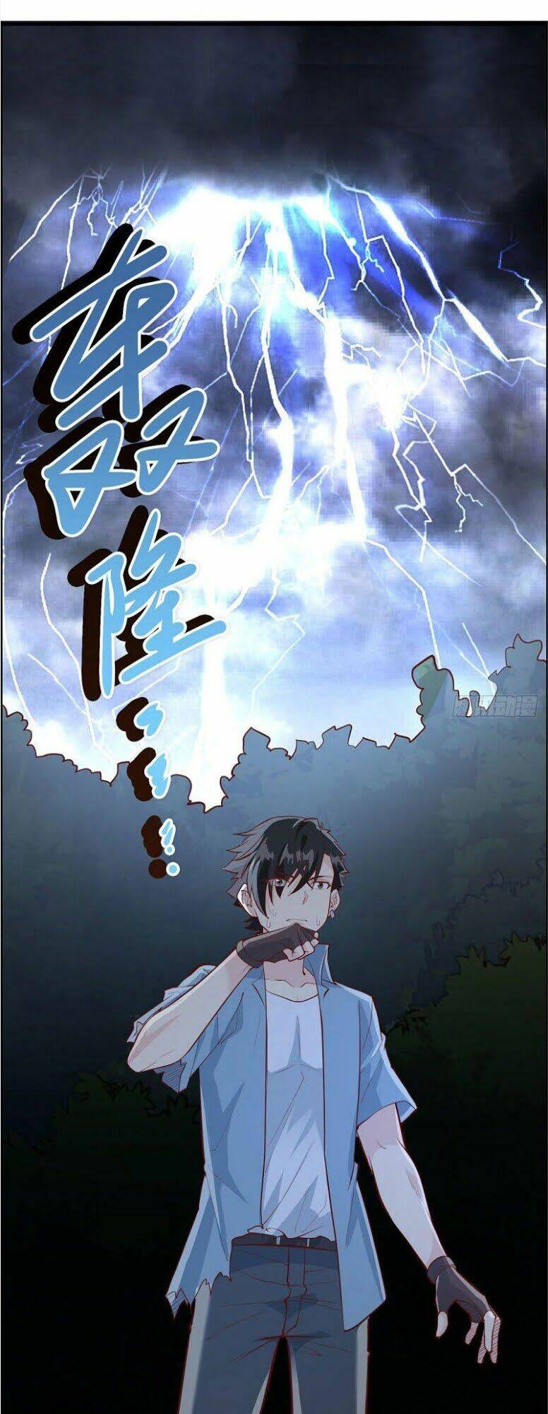 page_14.jpg