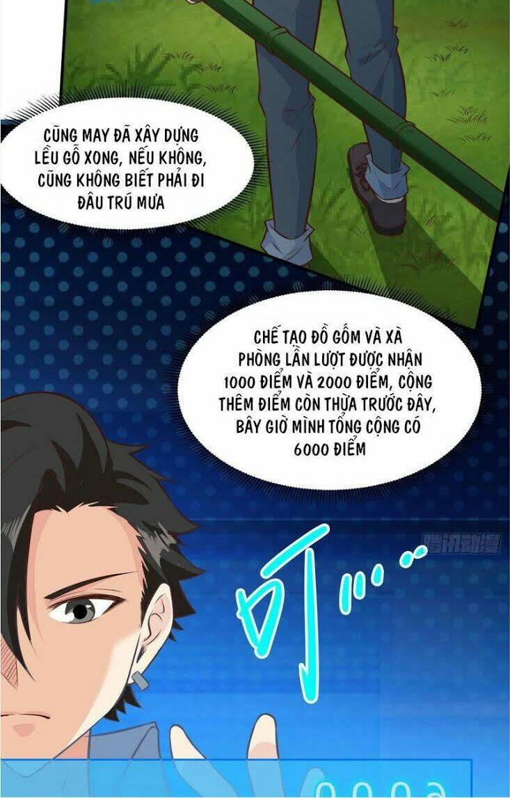 page_3.jpg