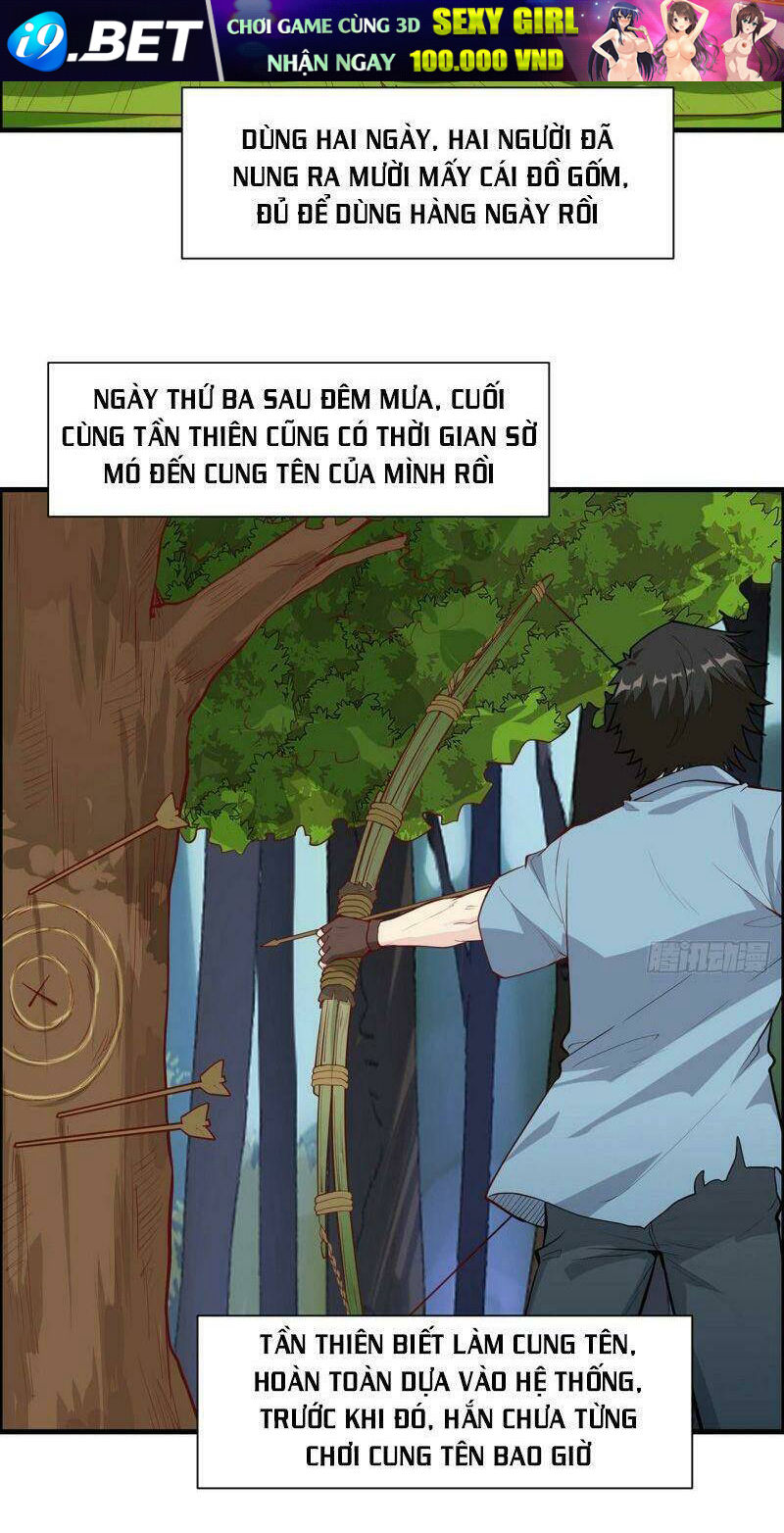 page_12.jpg