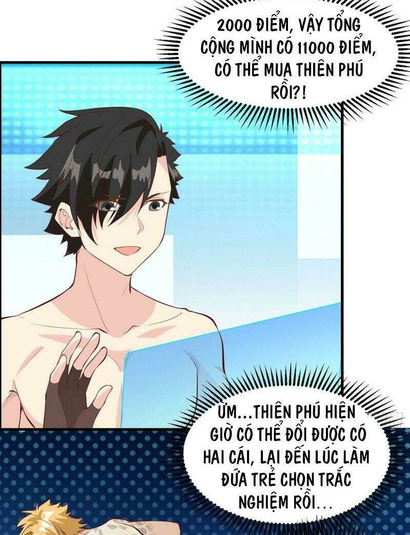 page_2.jpg