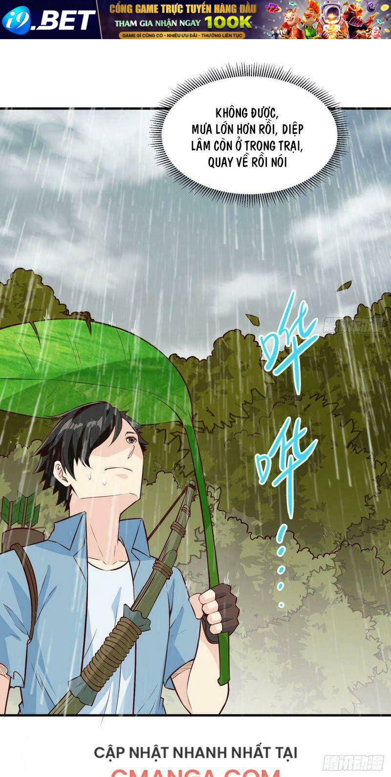page_4.jpg