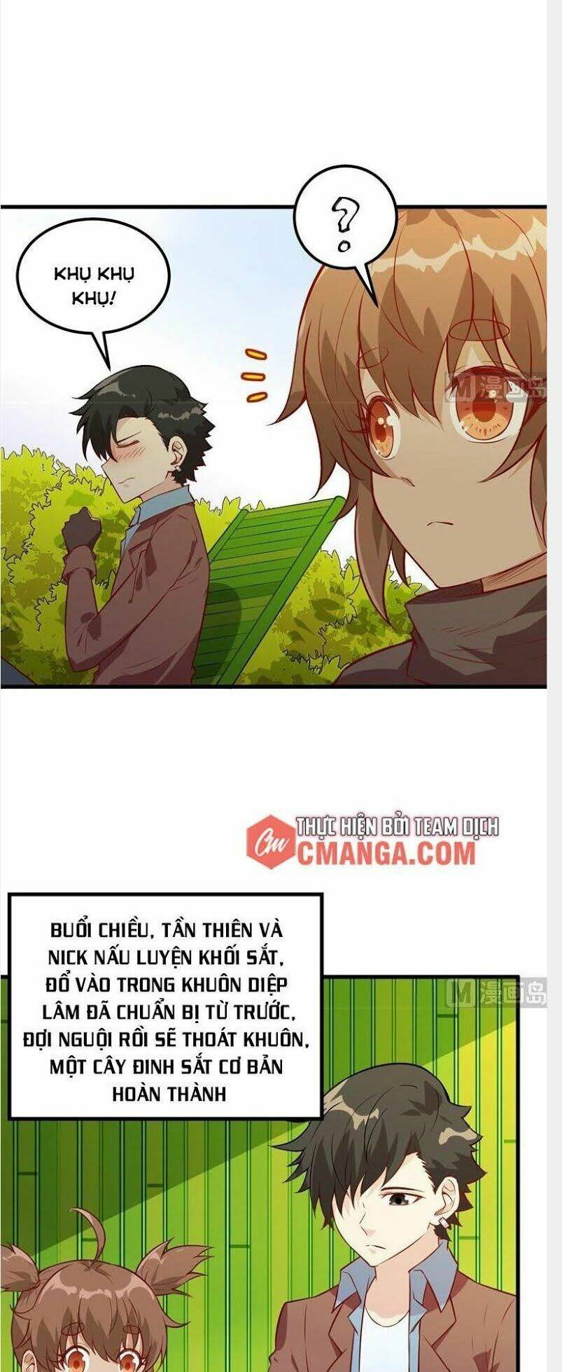 page_5.jpg