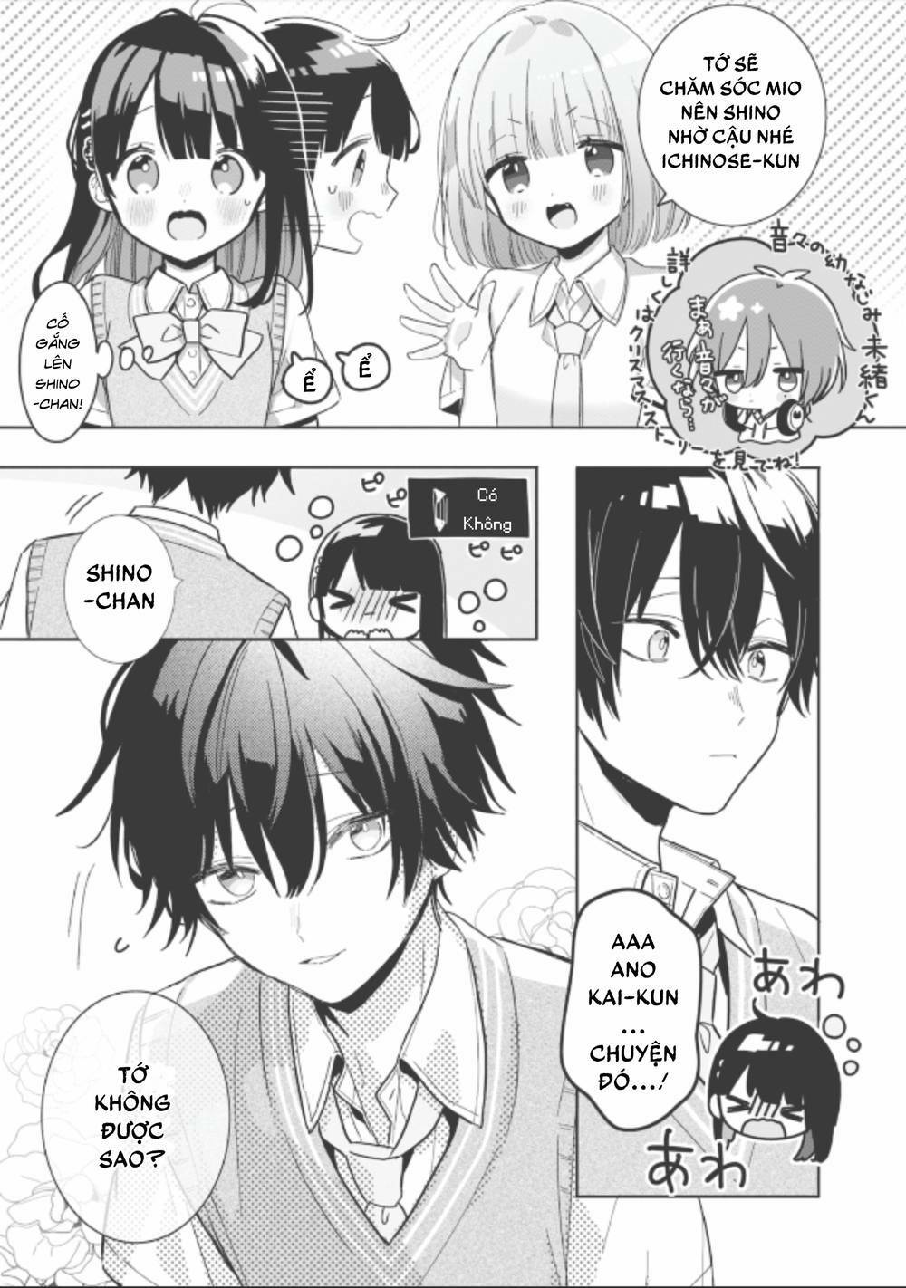 page_11.jpg