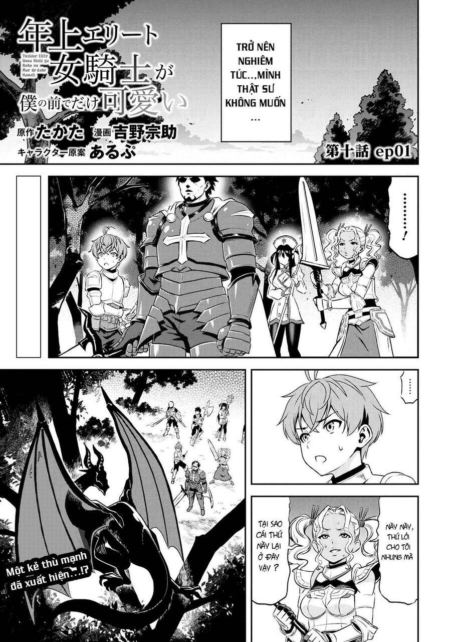 page_1.jpg