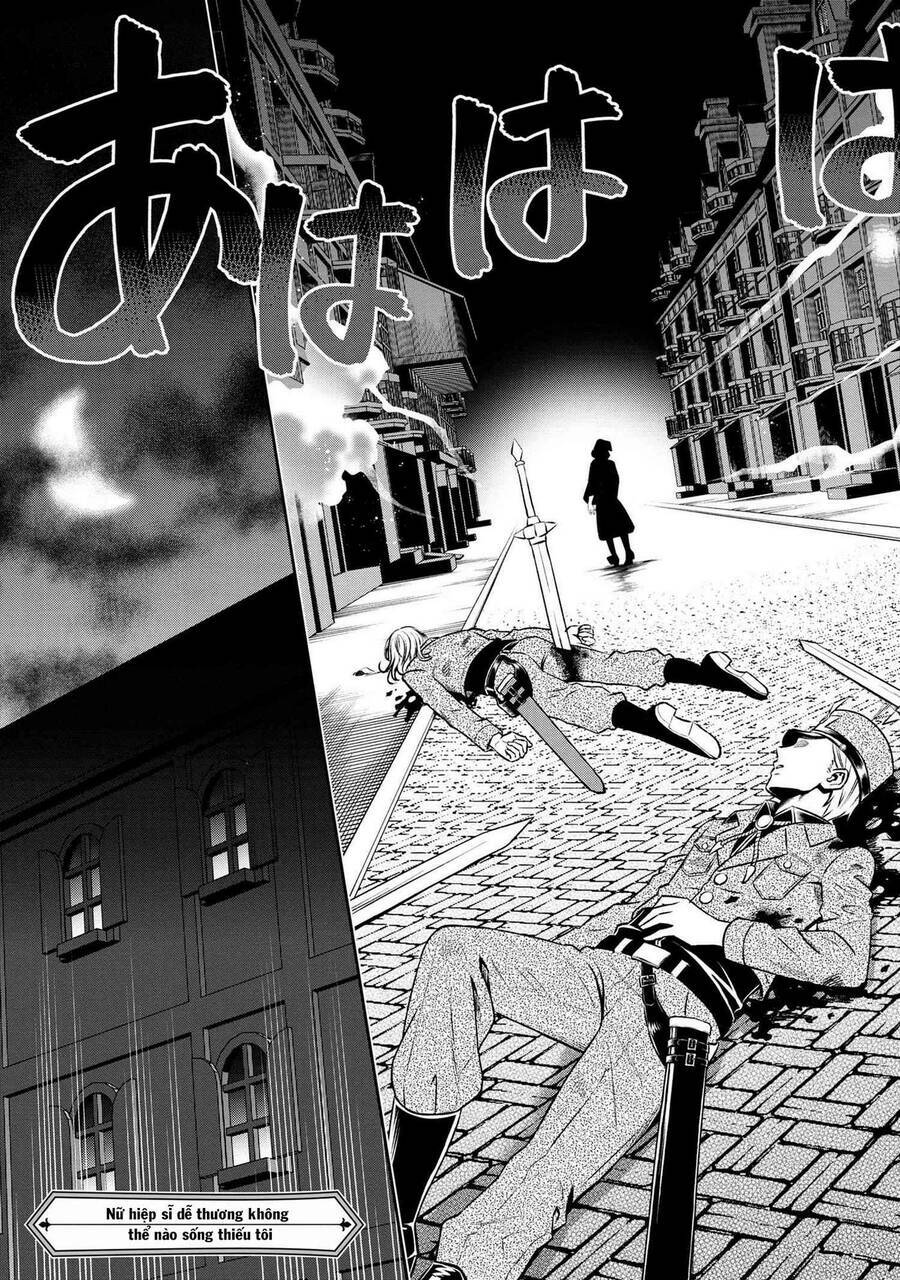 page_17.jpg