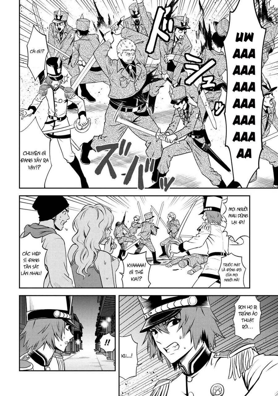 page_4.jpg