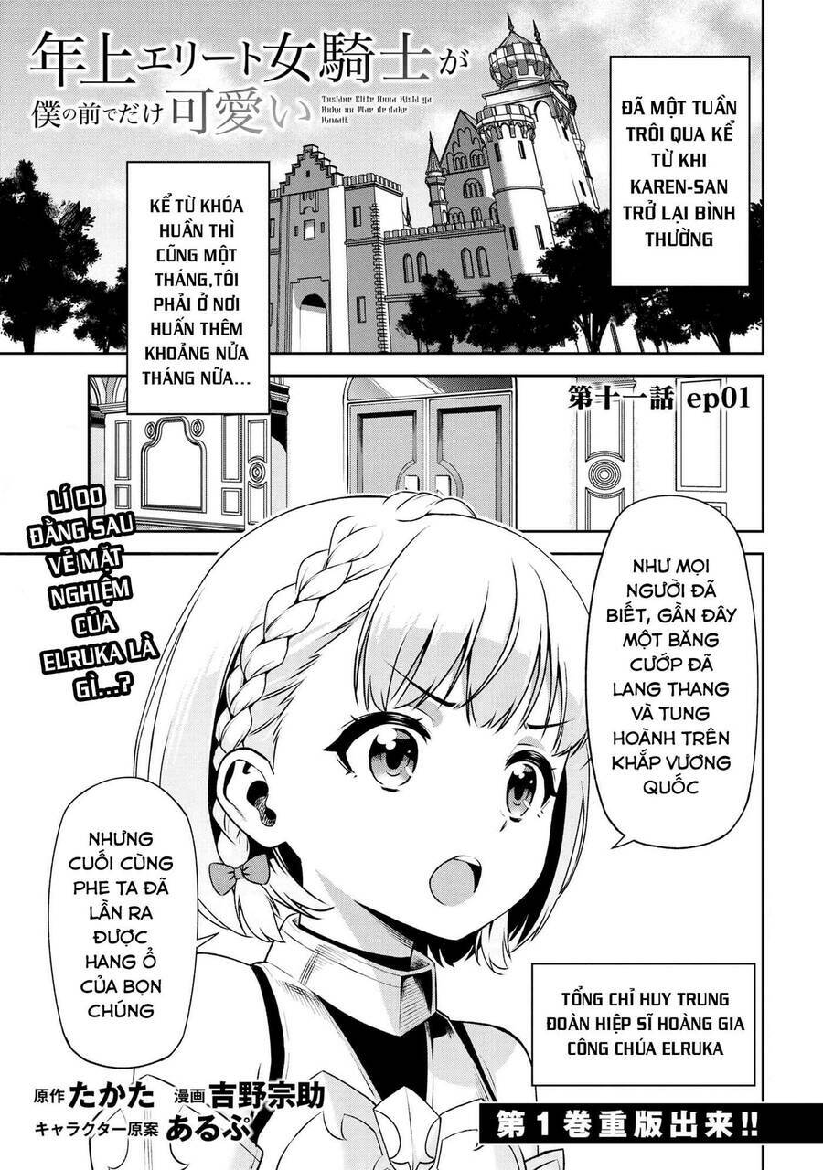 page_1.jpg