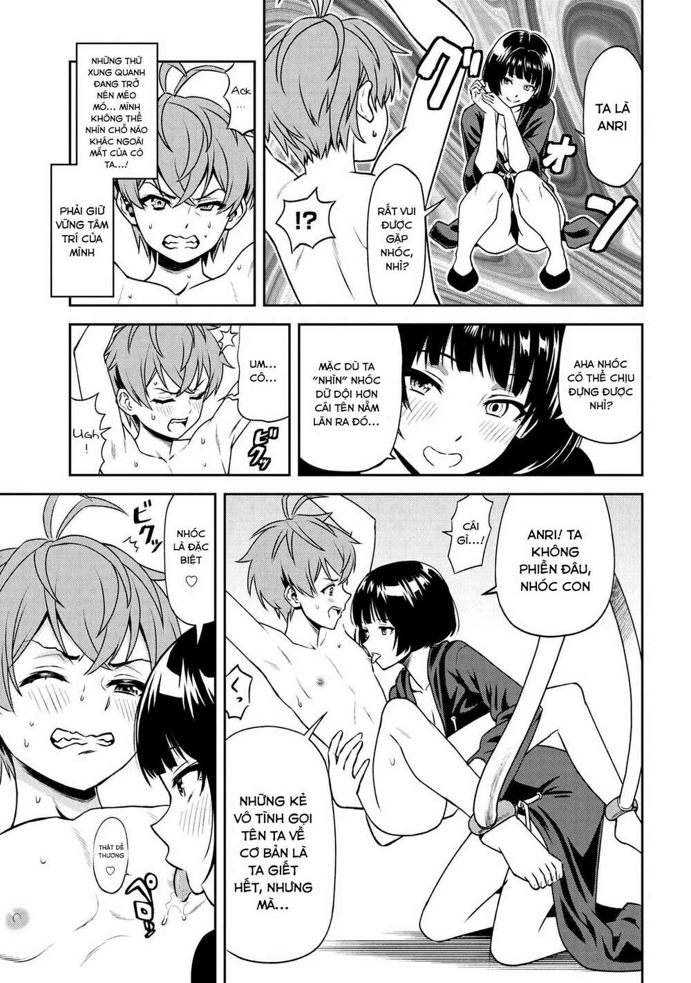 page_5.jpg