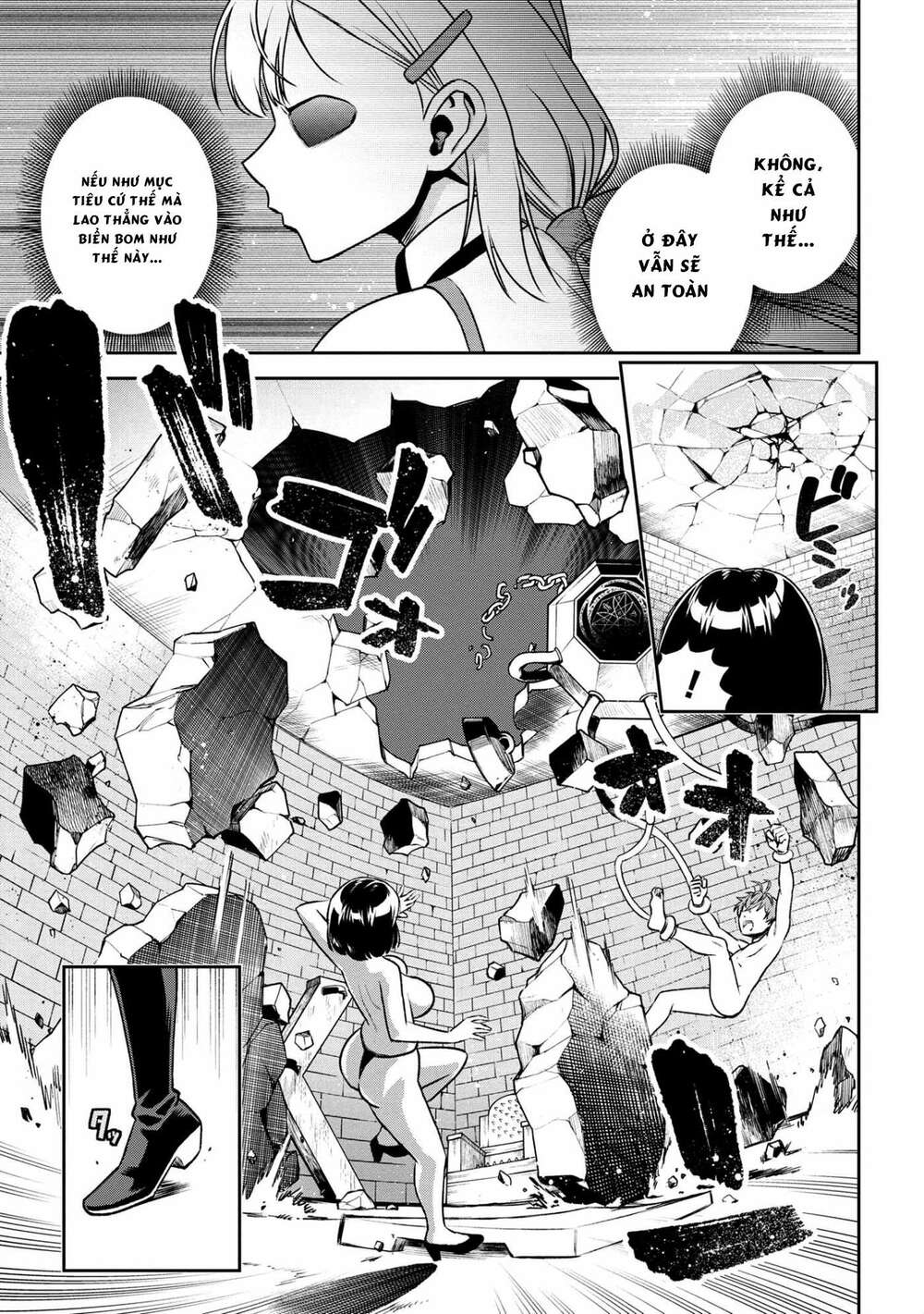 page_6.jpg