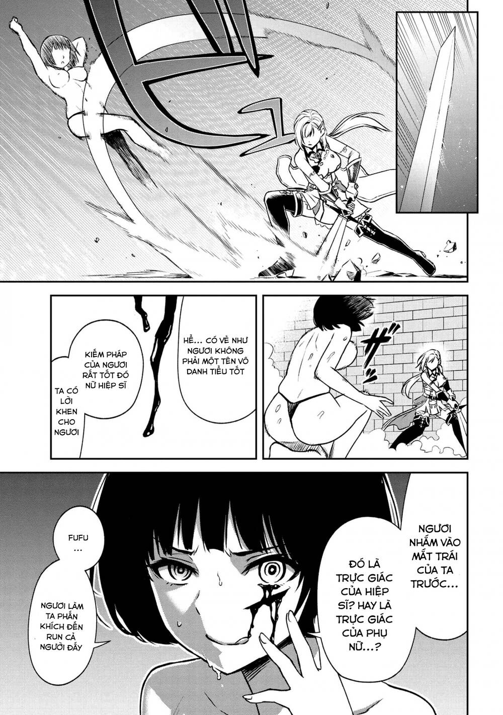 page_3.jpg