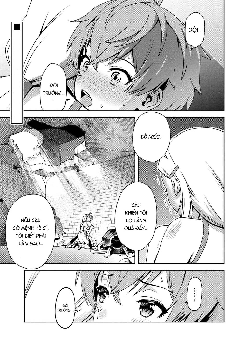 page_1.jpg