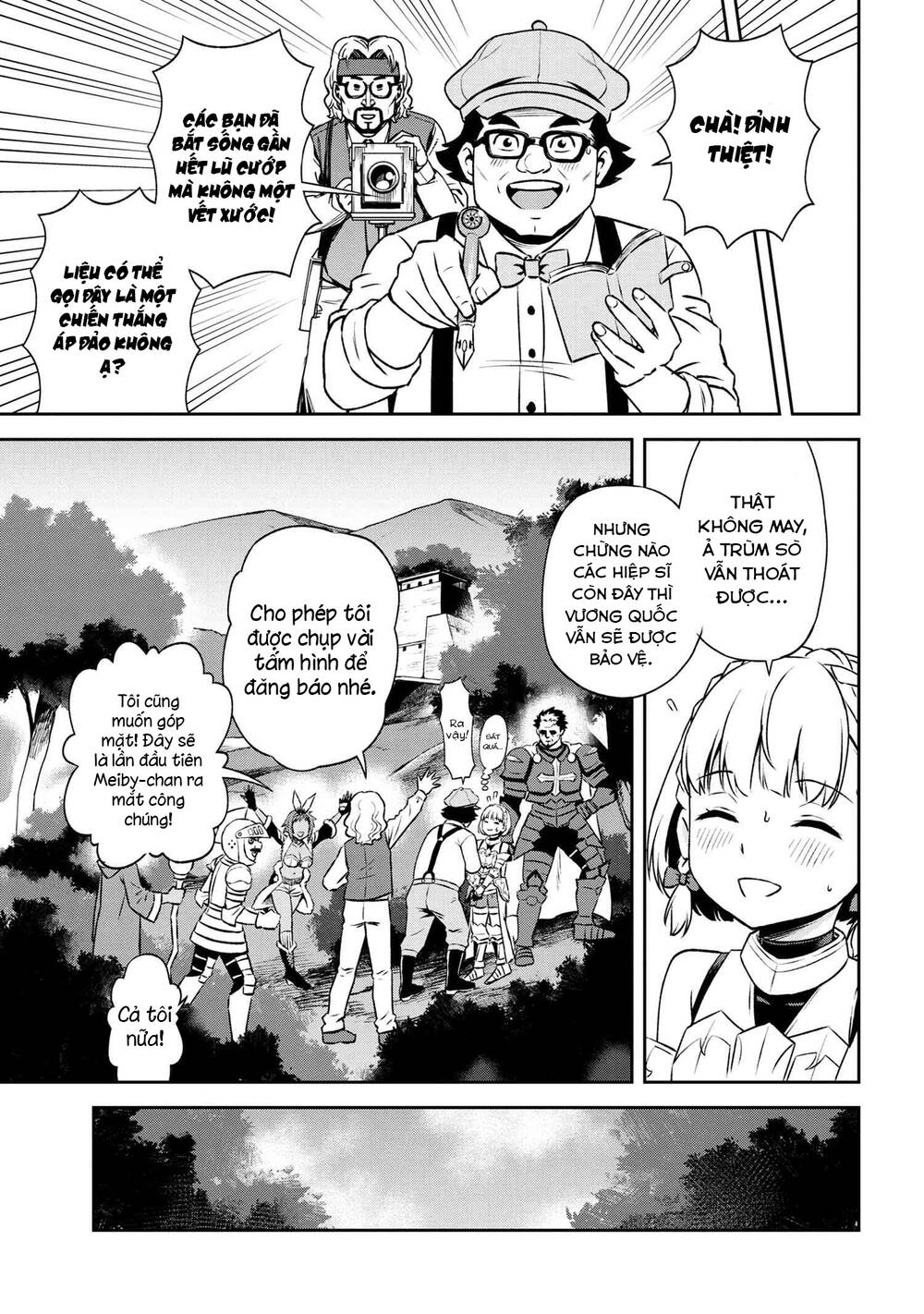 page_5.jpg