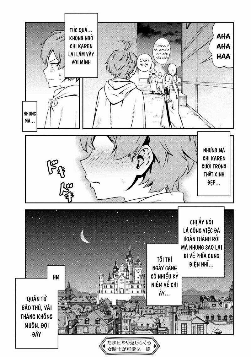 page_20.jpg