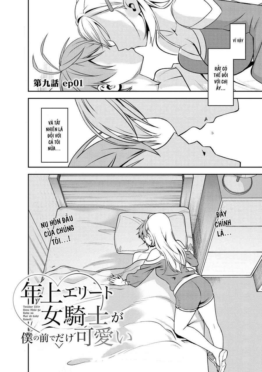 page_2.jpg
