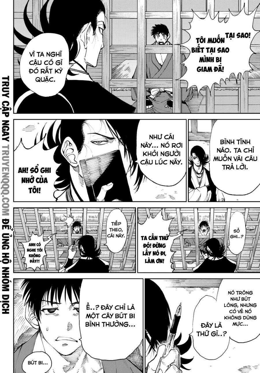 page_17.jpg