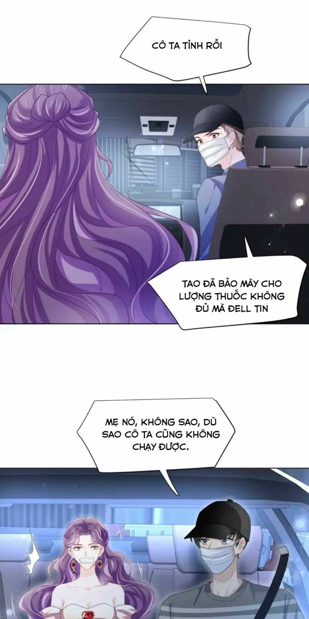 page_23.jpg