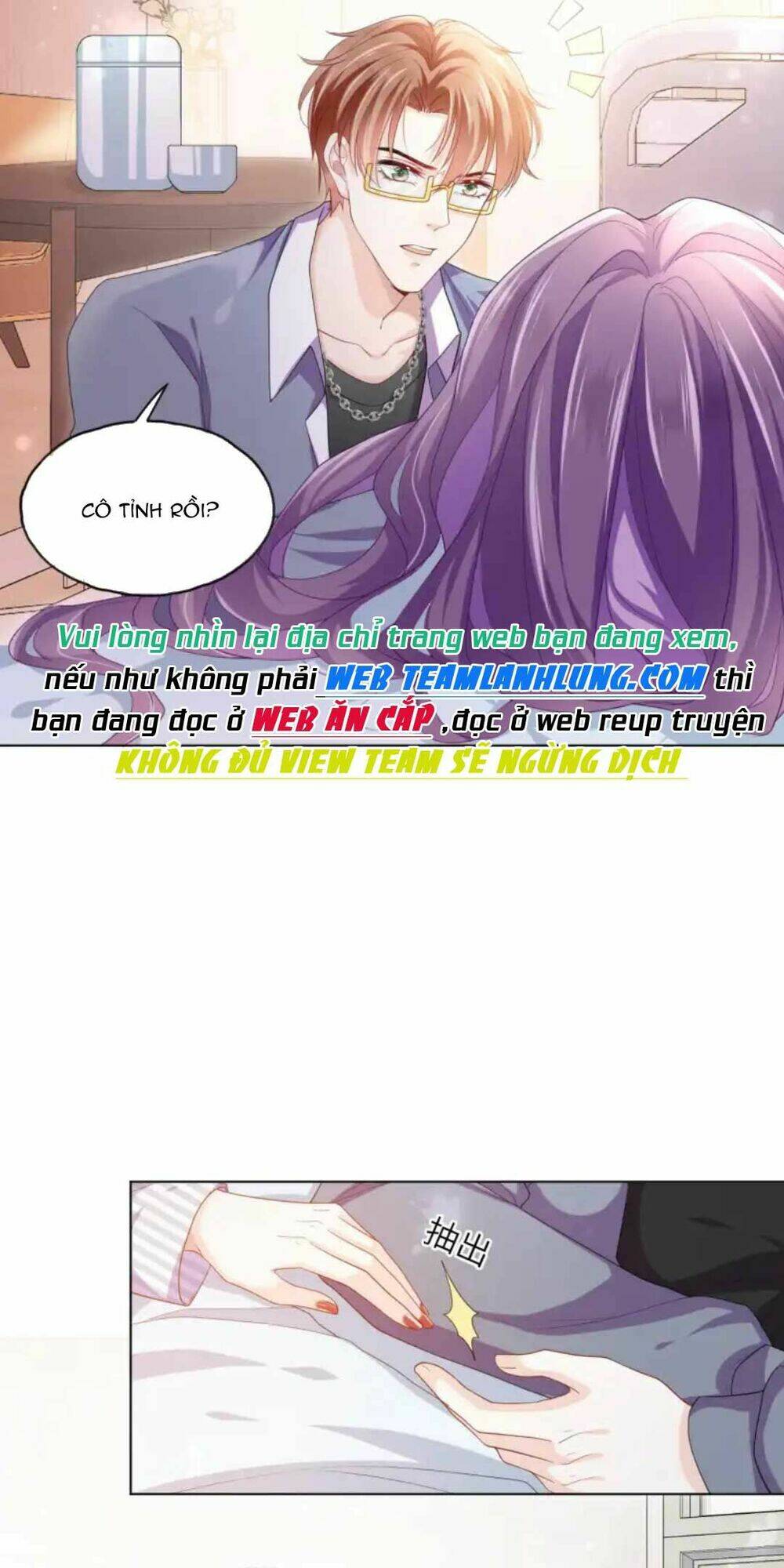 page_24.jpg