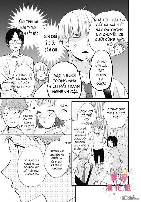 page_12.jpg