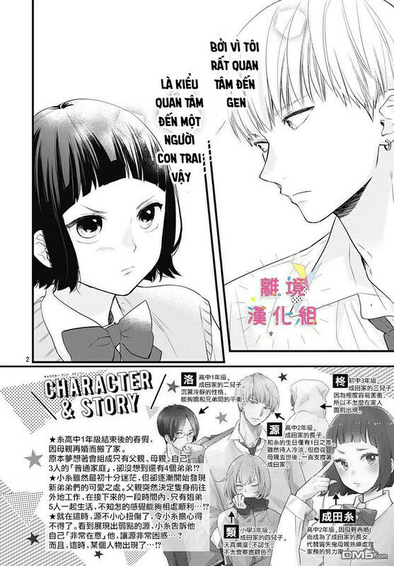 page_3.jpg