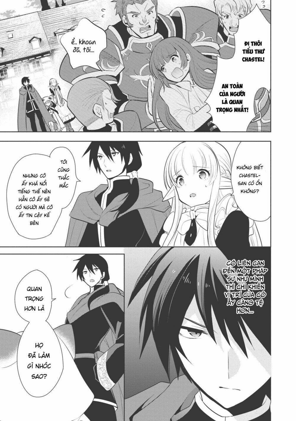 page_17.jpg