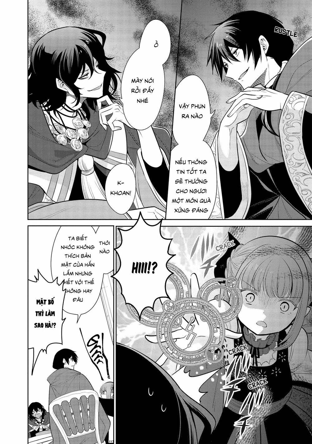 page_29.jpg