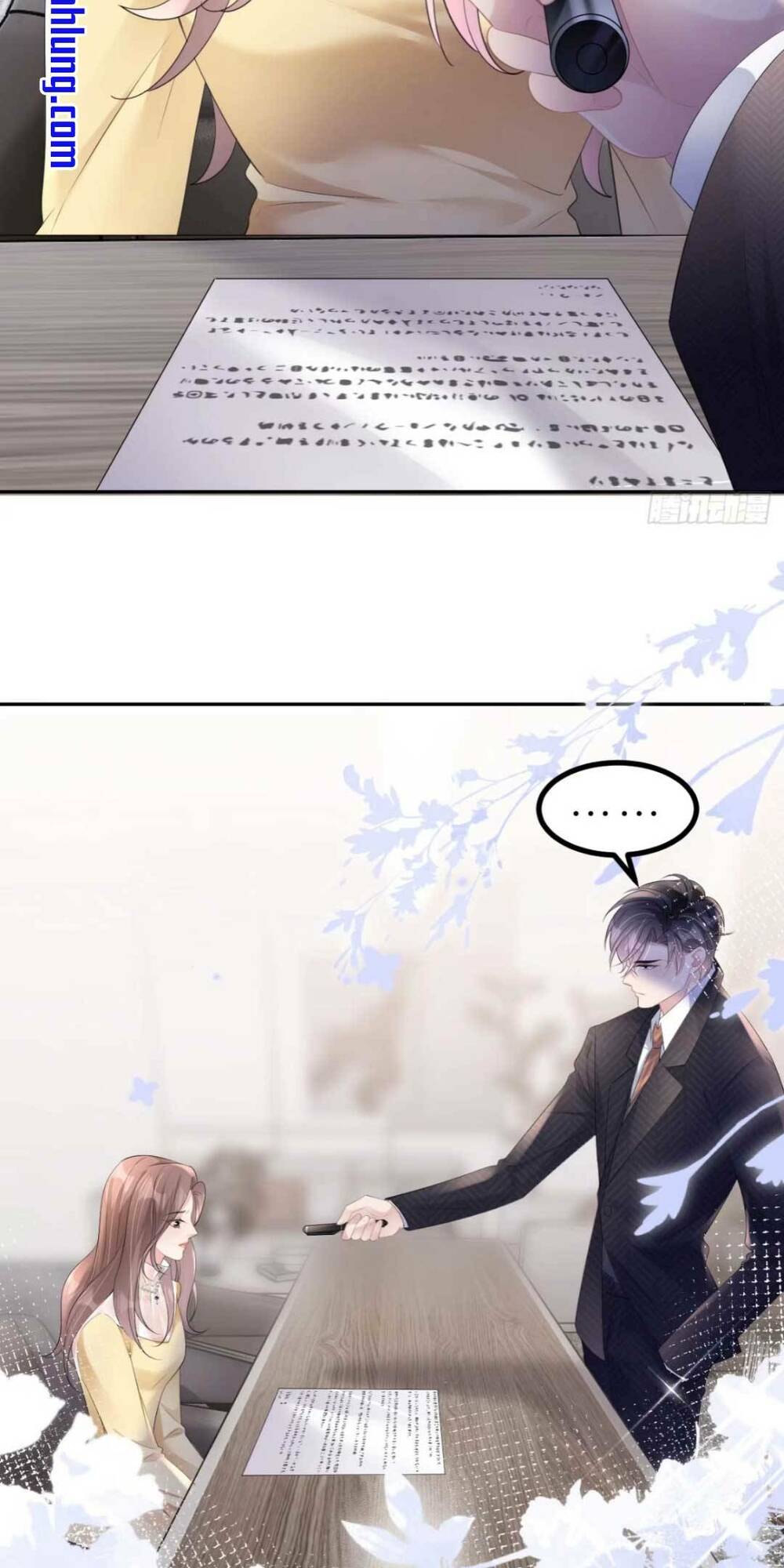 page_12.jpg