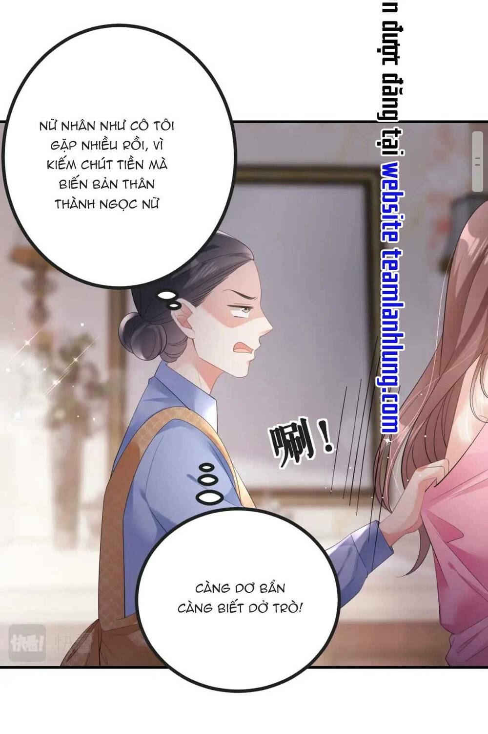 page_25.jpg